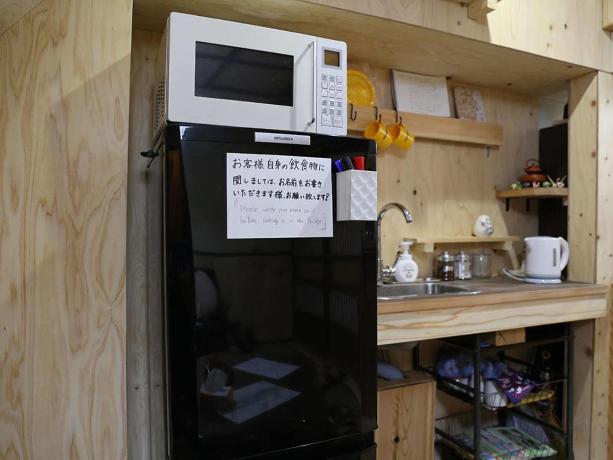 Kagaribi Guesthouse Токио Экстерьер фото
